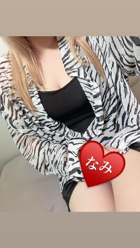 キス大好き同士で、、😍💓