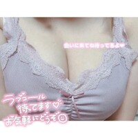りり