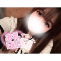 りり
