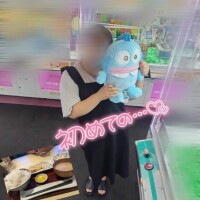 うた