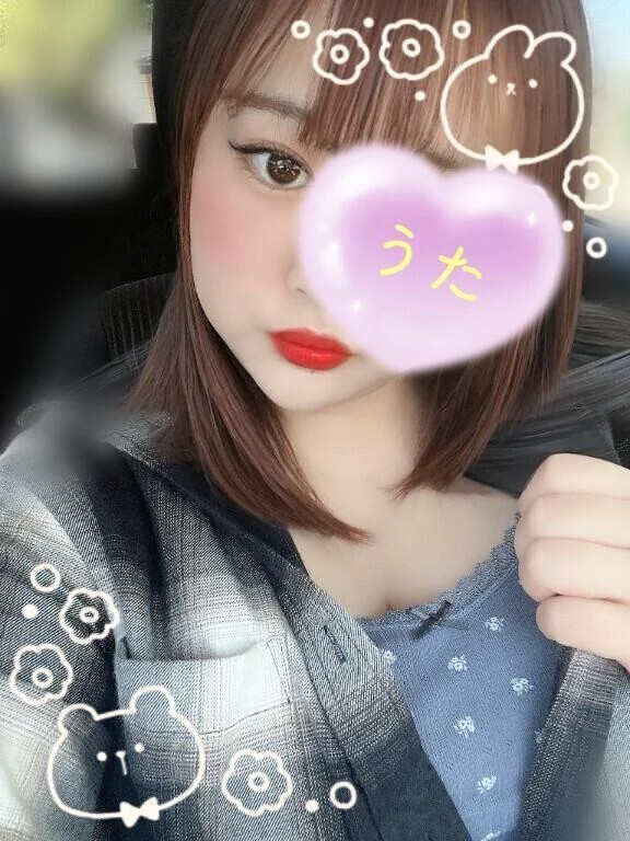 お知らせ⋆͛📢⋆