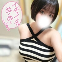 りか