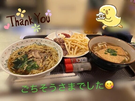 ありがとうを沢山伝えたい💖💖💖
