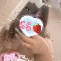 らら