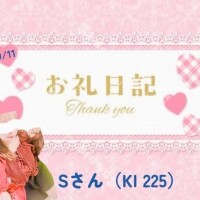 まお