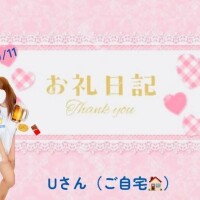 まお