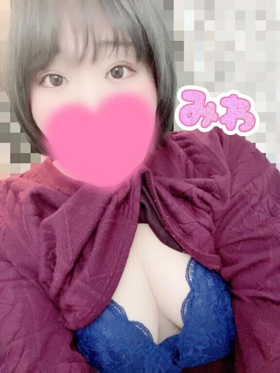 出勤しましたぁ！