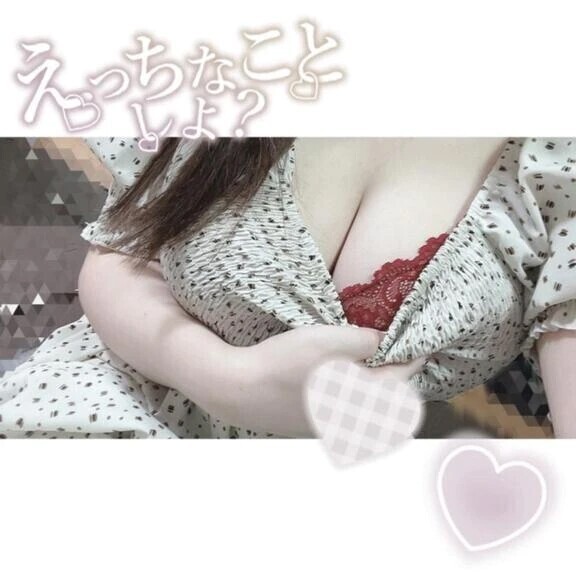 自己紹介、是非チェックしてみてください❤️