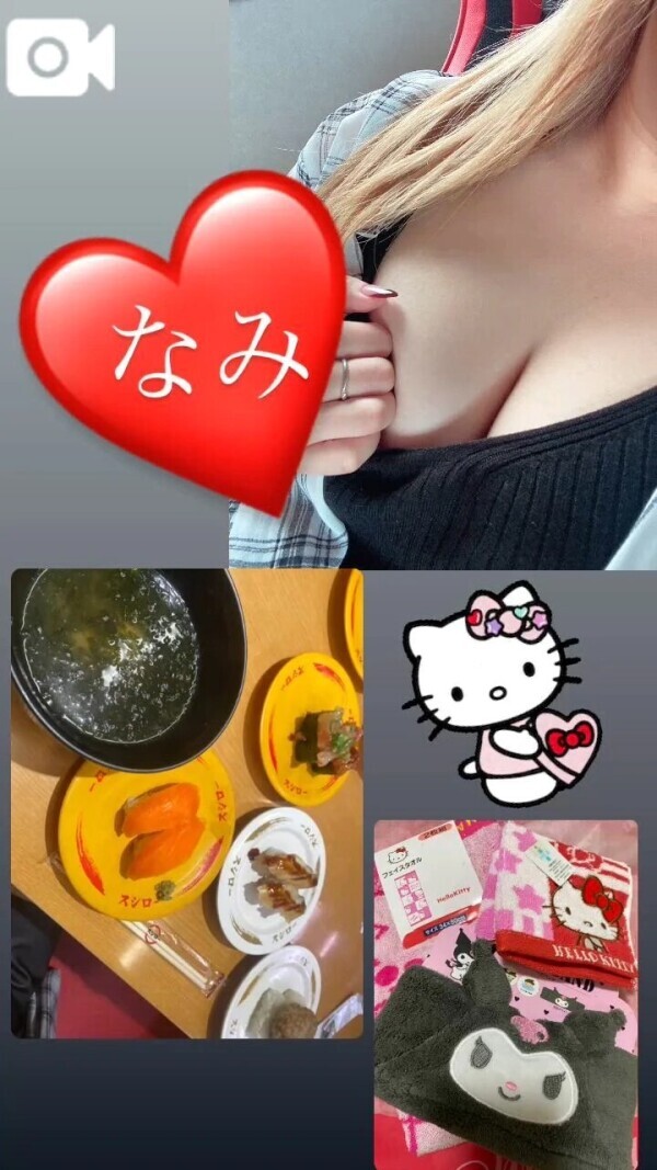 お腹すいた〜🍣💓