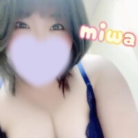 みわ