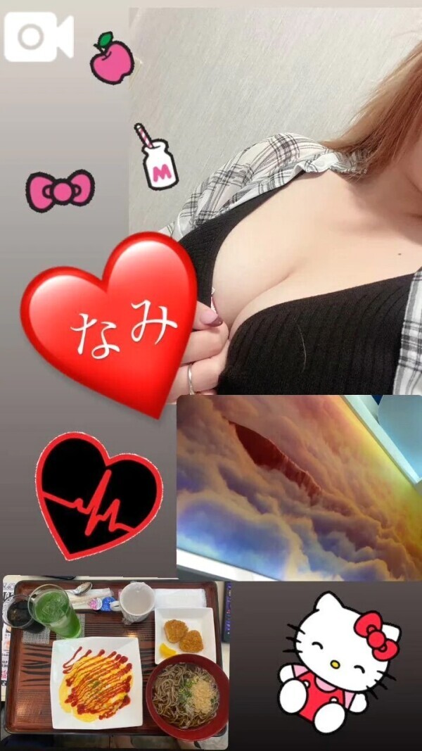 あっという間過ぎて、、🥰💓