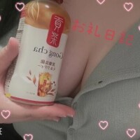 さら