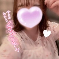 うた