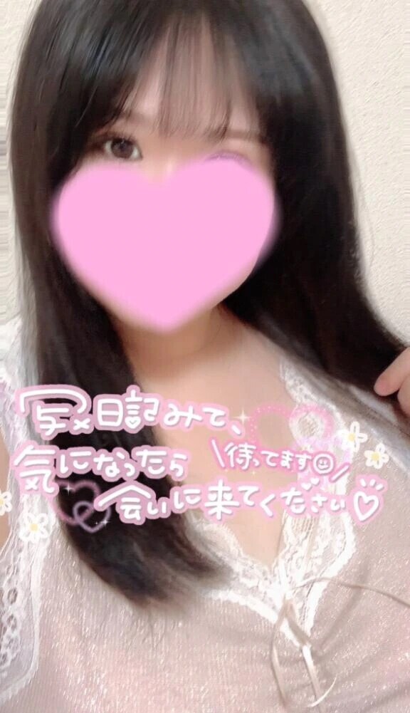 出勤しました❣️