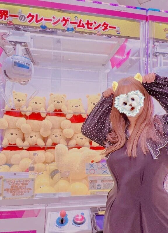 元気ばっちりチャージ🫧