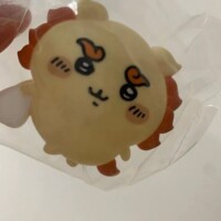 えみな