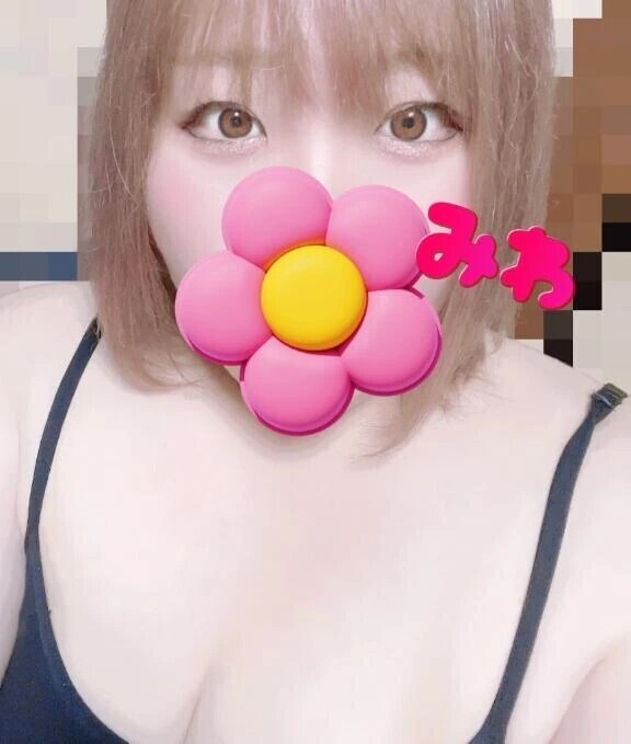 ごめんなさい🙇‍♀️