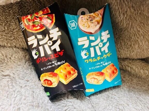 ⭐️最近のまおのオススメ⭐️