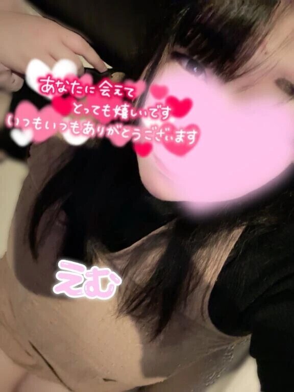 💌昨日のお礼🐻💓