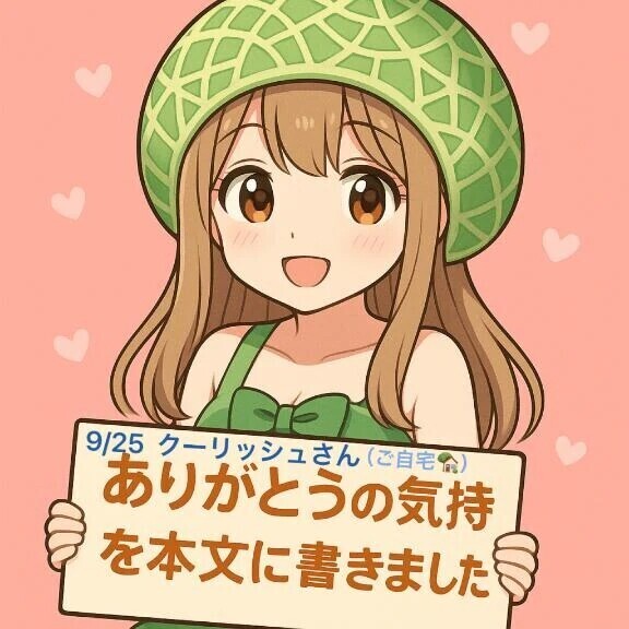 ちょっと恥ずかしかったけど‥💕