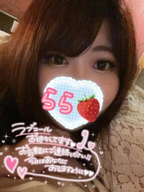 今日もいっぱい攻めさせてね？💖