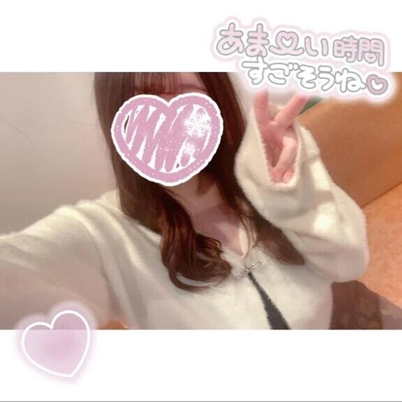 もう既にびしょ濡れ状態❤️