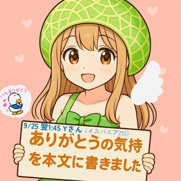 たくさん触れ合って、笑って🩷