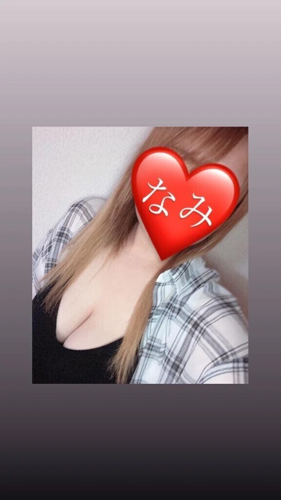 今日は最終日？😉💗