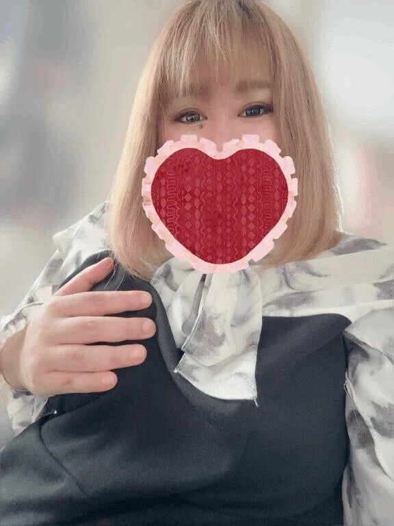 一緒に暖まろう❤️