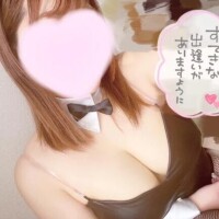 みなみ