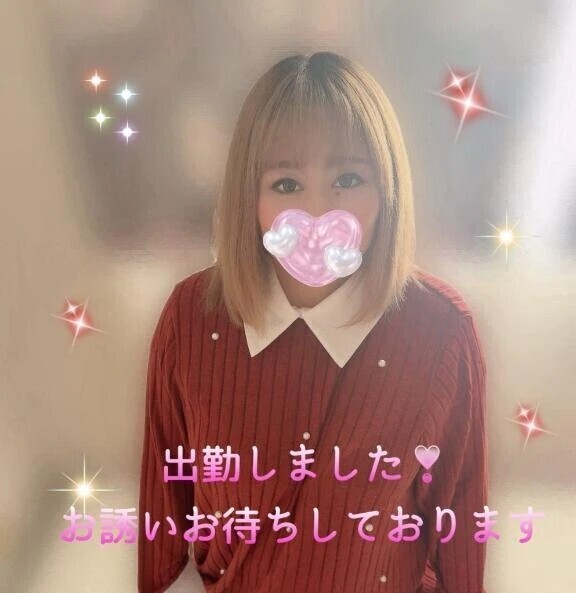 ぬくぬく( ´∀｀)