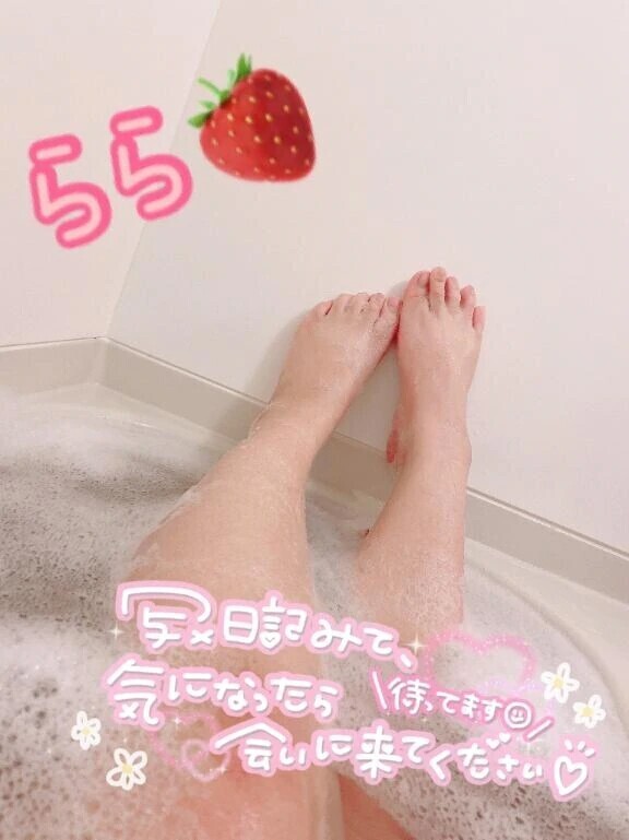今月の出勤は20日までとなっております💗