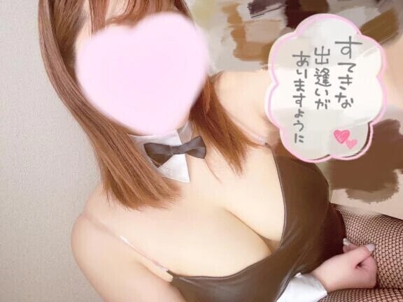 無事出勤🐰🩵