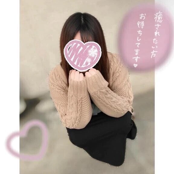 無事に到着っ🐼❤️