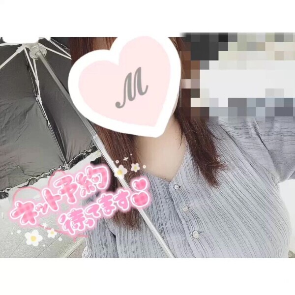 ぬるぬるいっぱい🐰❤️