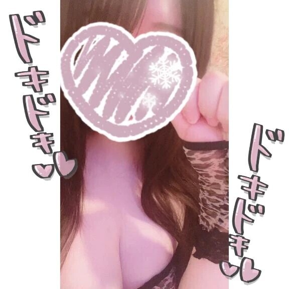 柔らかくてもちもちで無意識に触ってる❤️