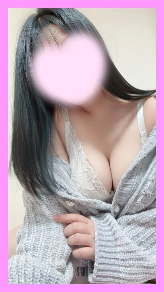 「今日もお誘い待ってます♡」