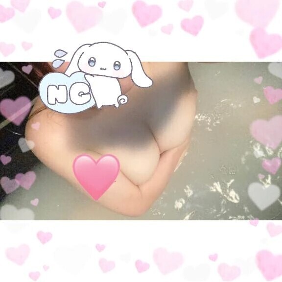 興奮する言葉///