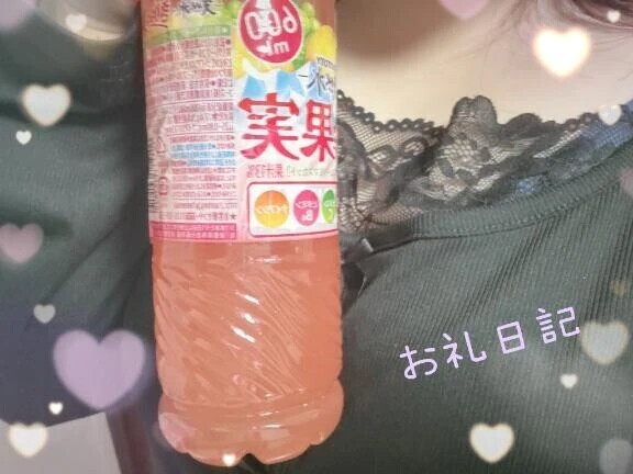 💌お礼日記💌