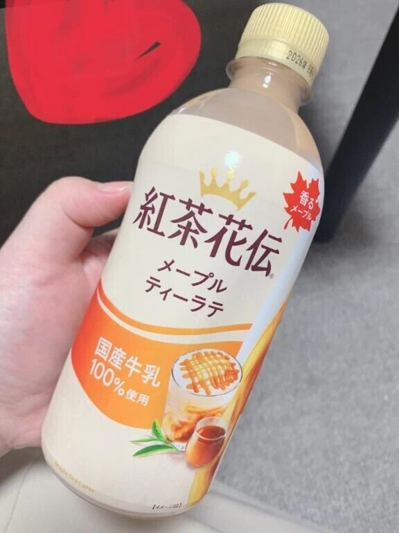 とろけちゃう‎🤍