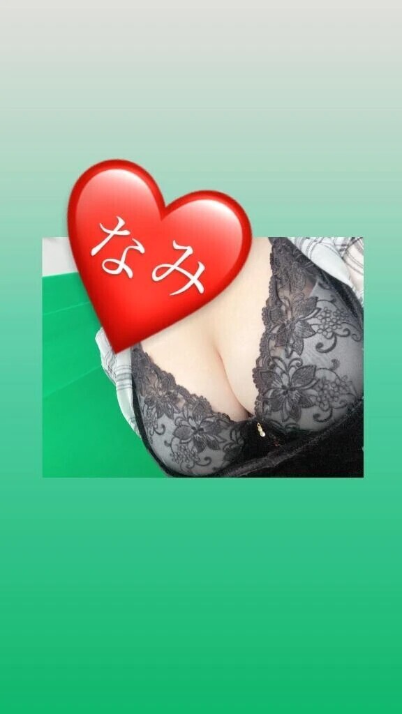 ムラムラ、、しちゃってるよ🤭❤️