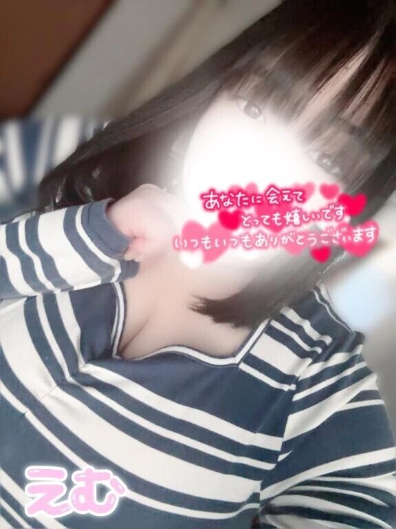 💌昨日のお礼🐼💓🐻