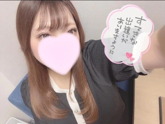 熊谷向かうよん💞