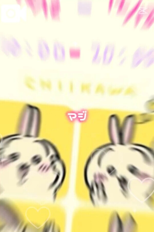 💭💭Kカップに癒されにきて〜💭💭  💋💋