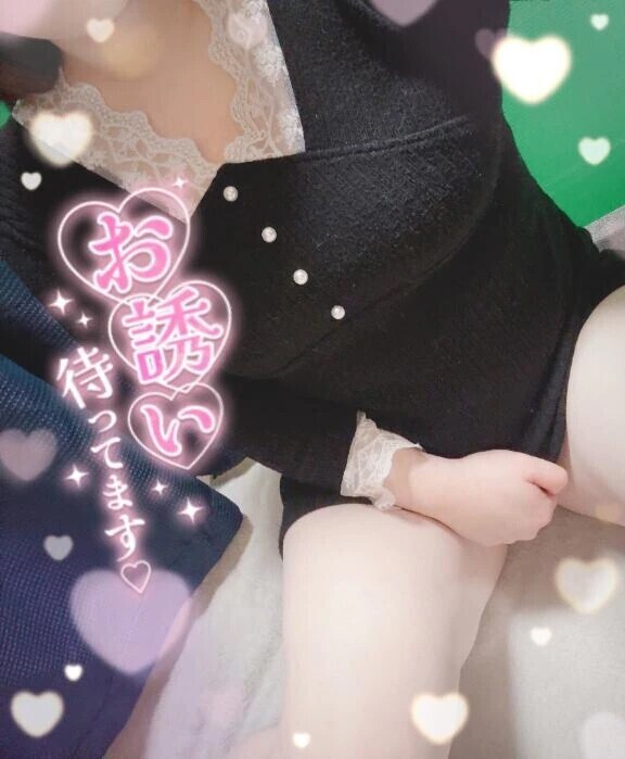 向かってます♡