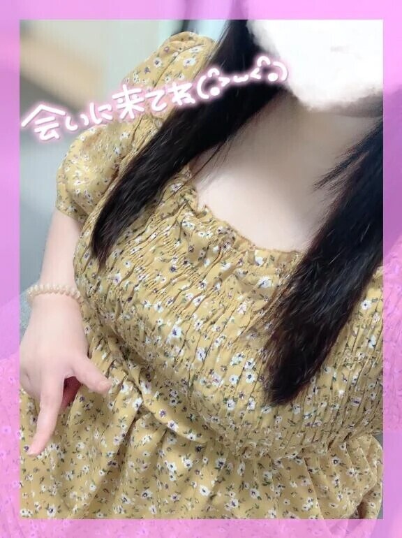 このあともお待ちしてます💓