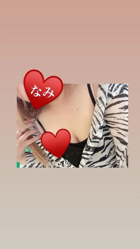 なみとどエロい事してくれる人、どこかな？💋❤️