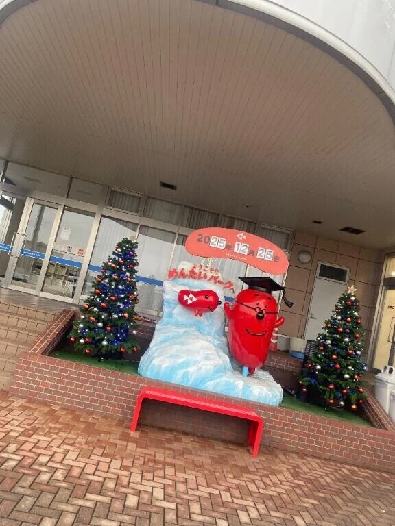 part２てぇやんでぃ✌️😎✌️