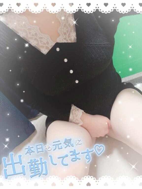 おはようございます❄️