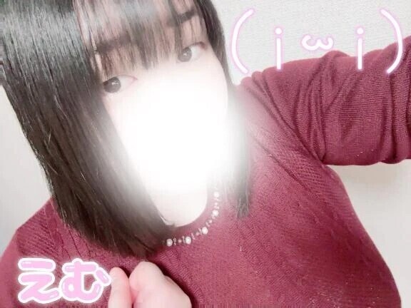 残念無念また来年🥲